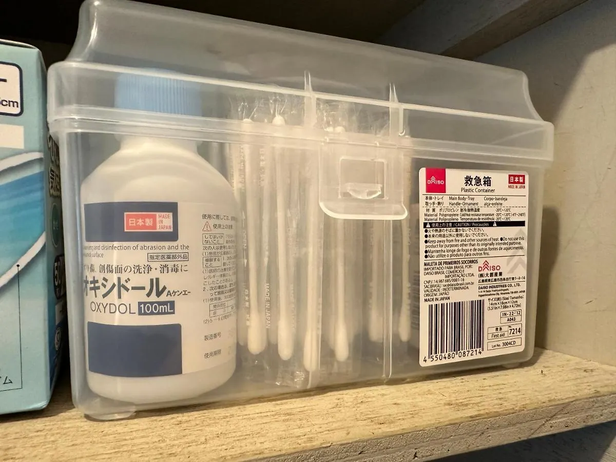 Appartamento 【New】Hokusei 52 Sapporo Giappone